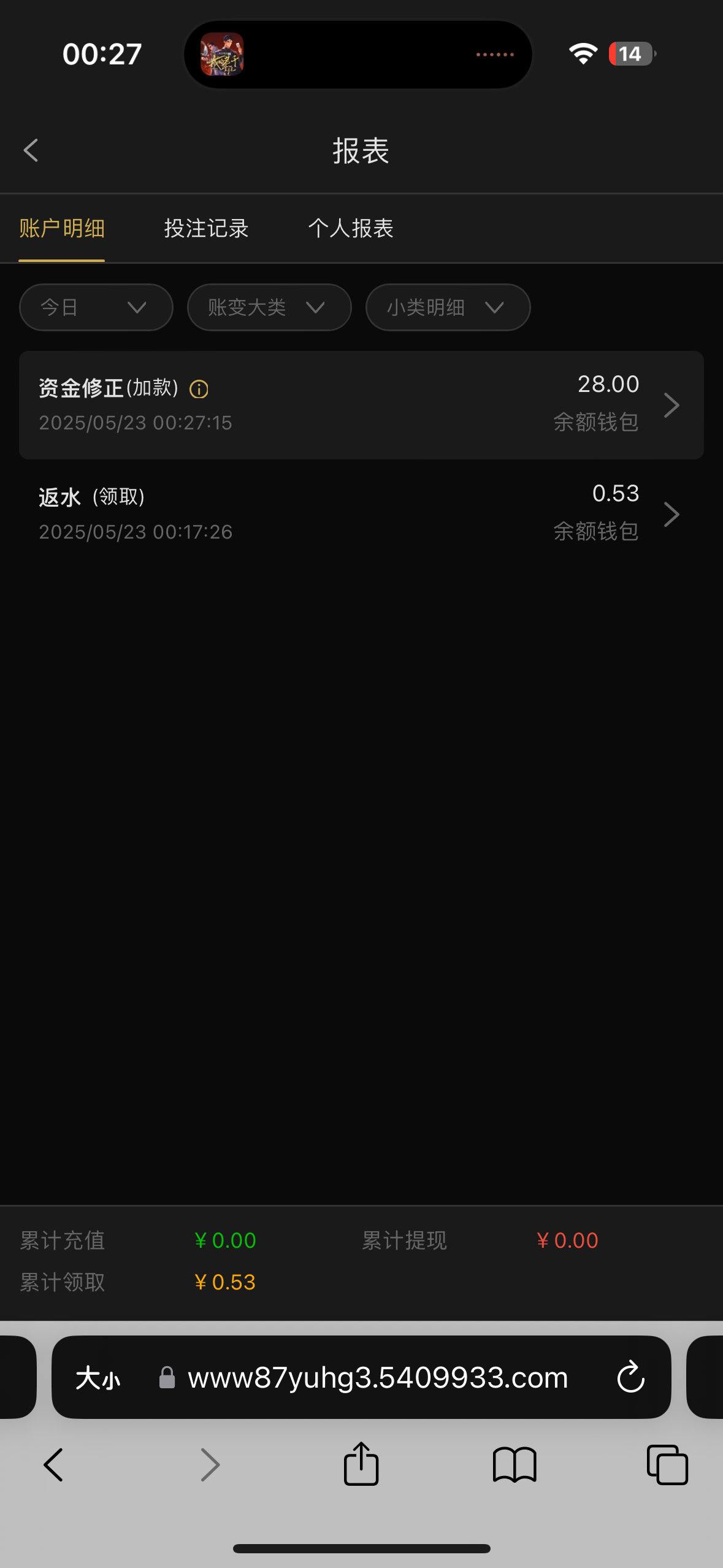 4514_GBV9BDS6UKT6VJV.png