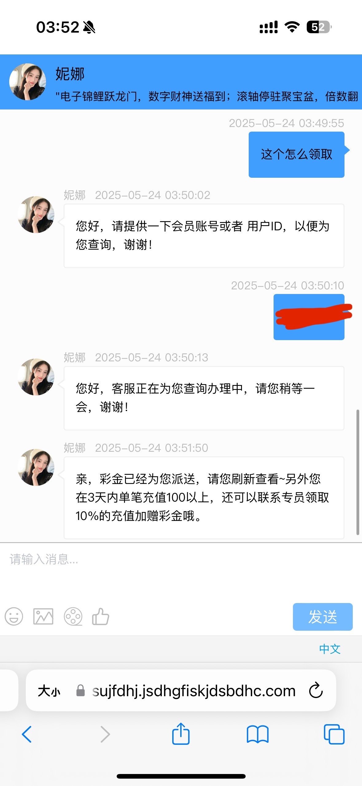 4514_B7BKNBHRV4PM8WX.jpg