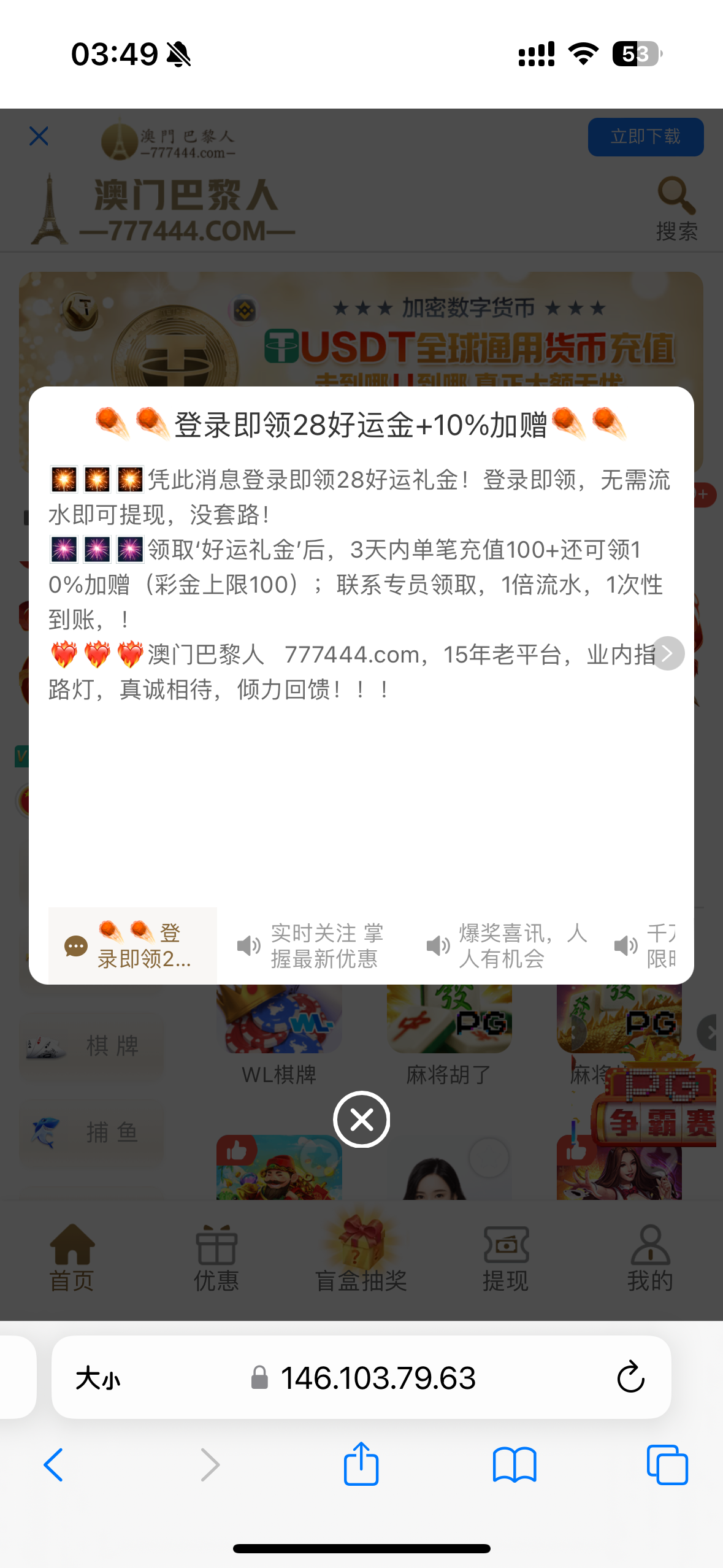 4514_5HVSBYDSCKR76BS.png