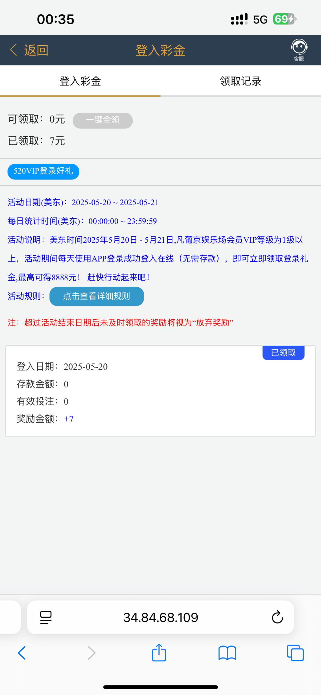 4514_6RAAZ66ASDAE5FE.png