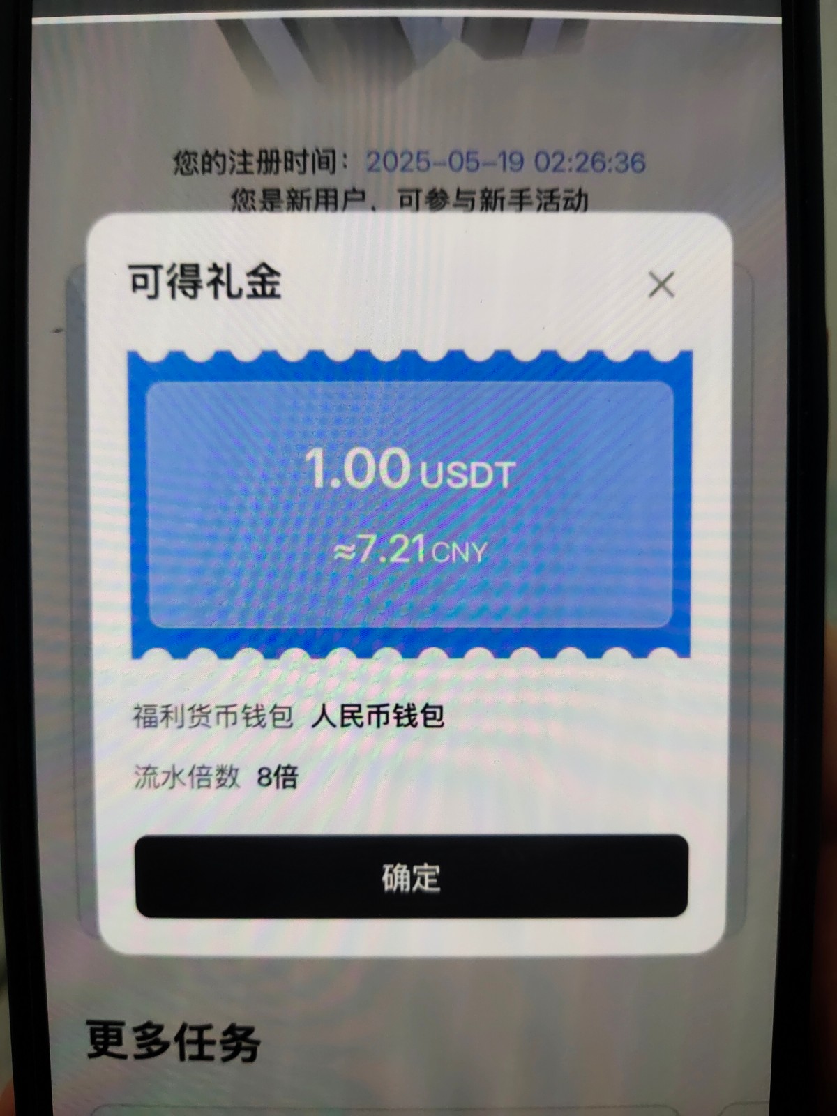 4_GTQ73FXY9SE8RNZ.jpg