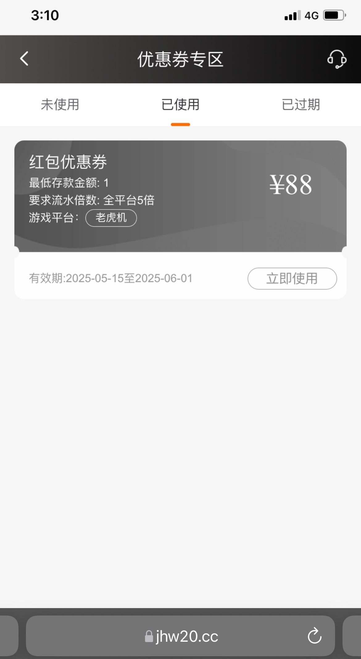 4736_MBKS84M6UFQEPT6.jpg