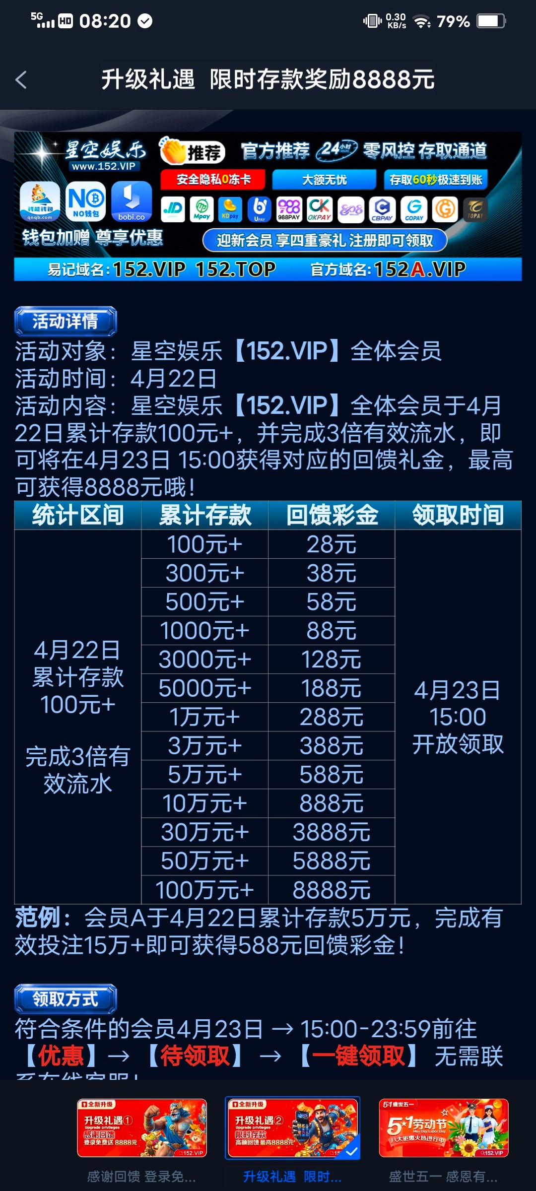 6683_C28FRXYPWC94KK2.jpg