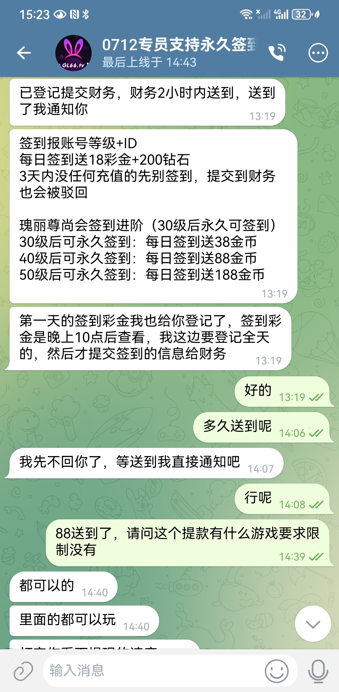 4605_X8UURA7RAYAUWRU.jpg
