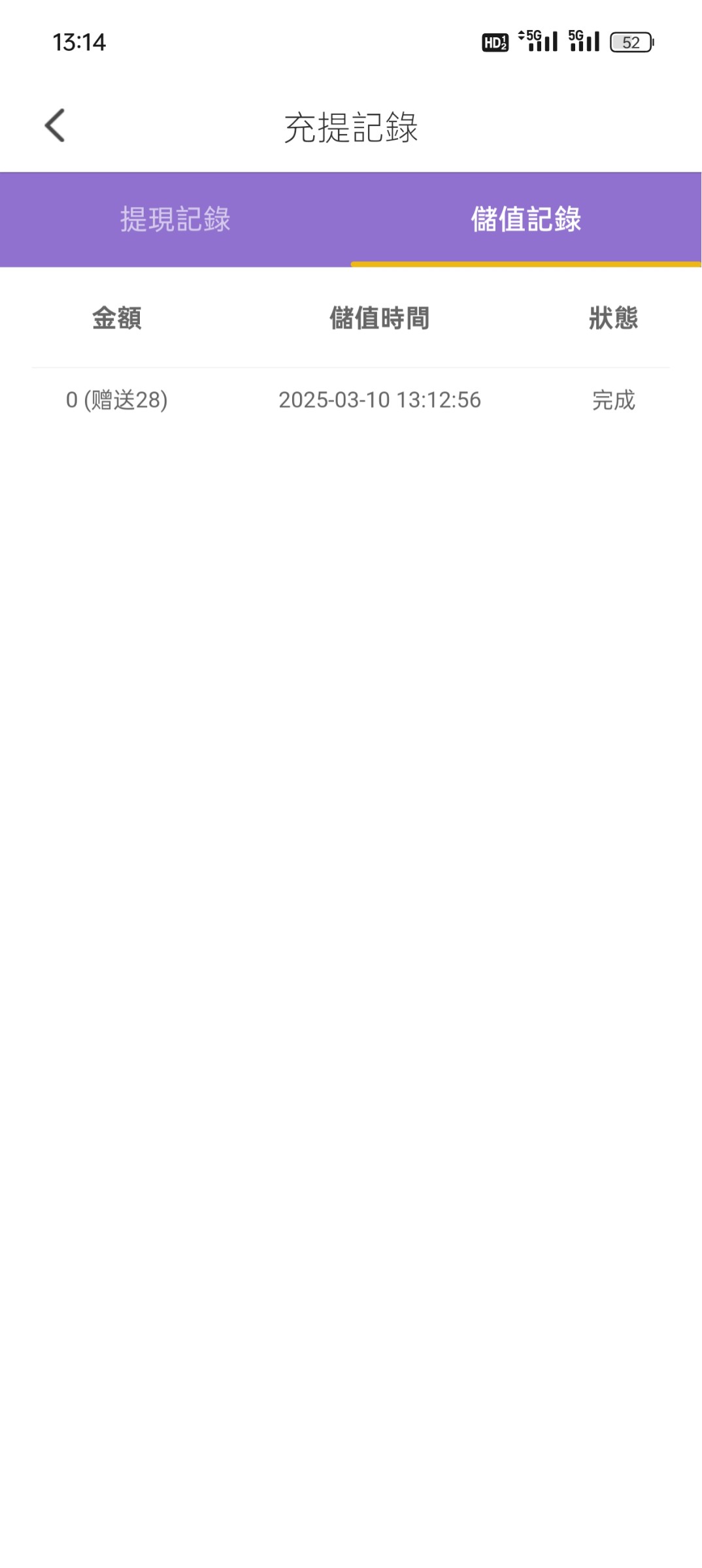 6803_FMMYP2D9KTC7M9E.jpg