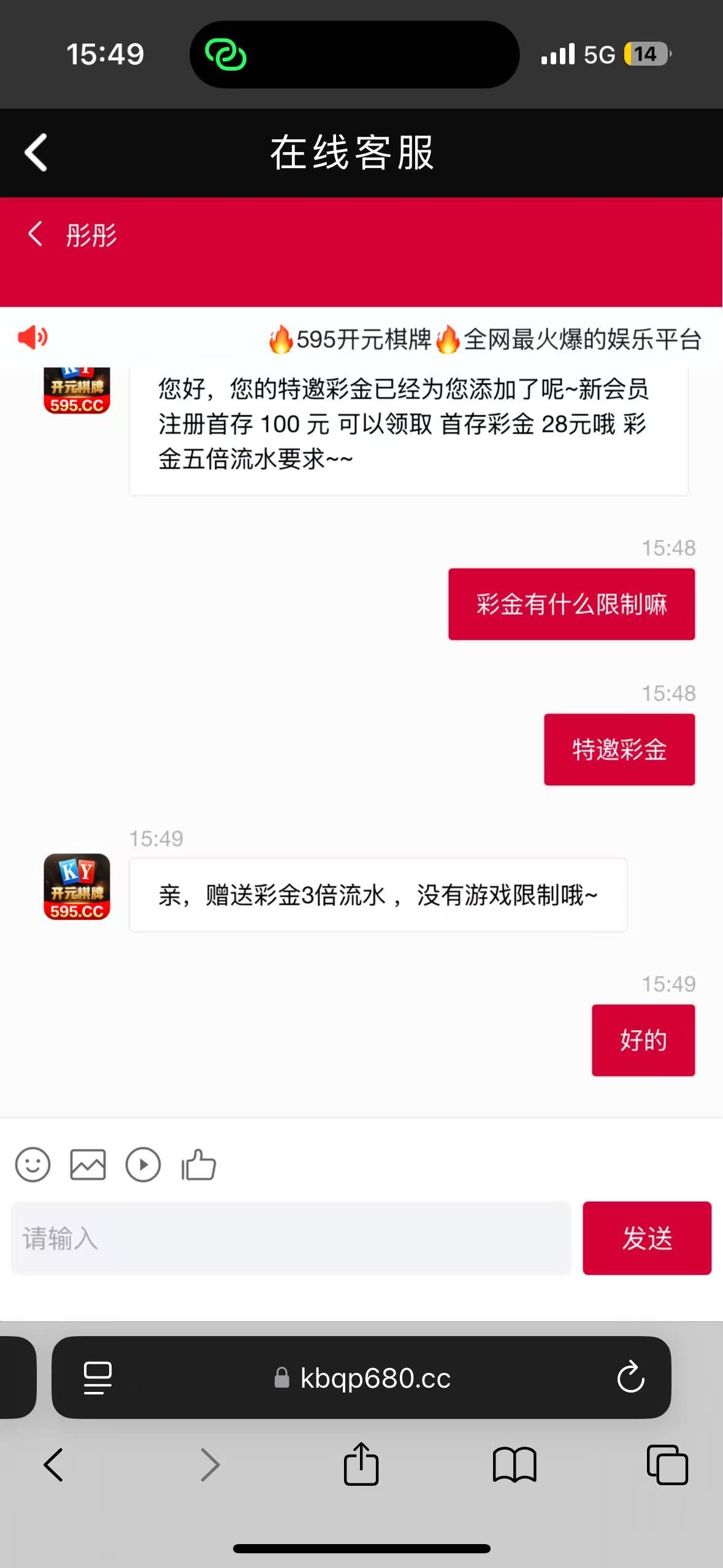 4455_Q8JXDYDW832QTBA.jpg