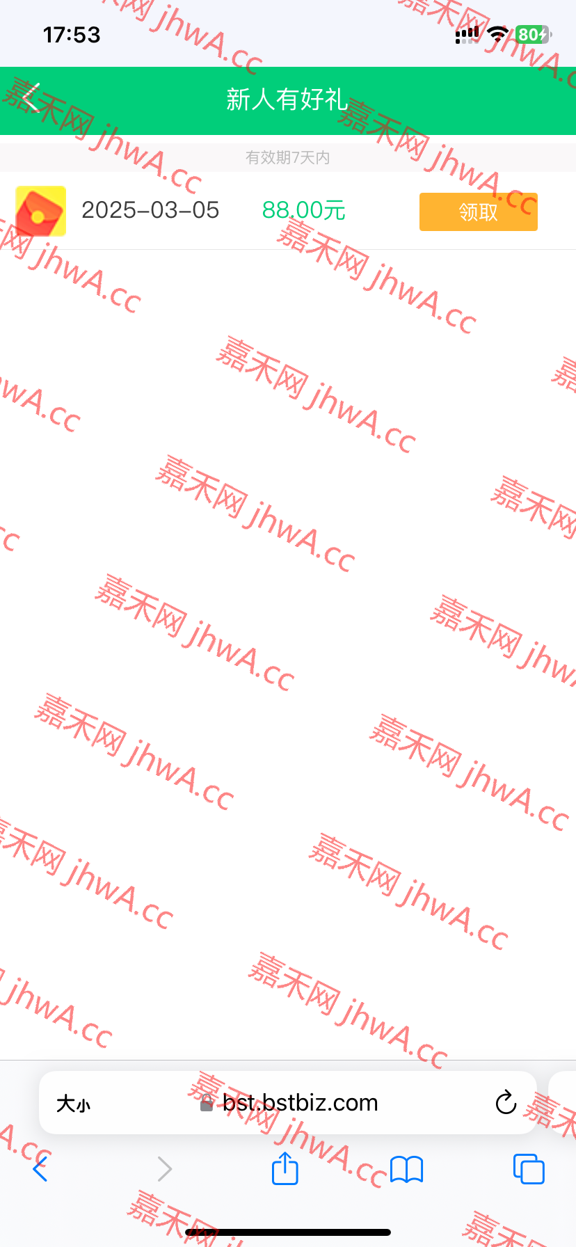 6731_5PJMV2HE6JZ57SZ.png
