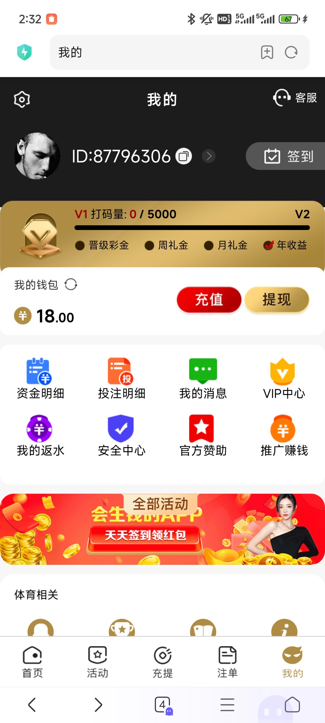 5933_3FRDVQ3PGFM2B9M.jpg
