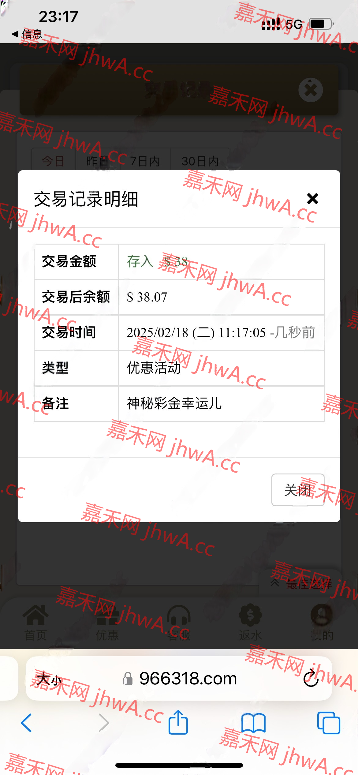 4736_42Y7EDV7TNHKCET.png