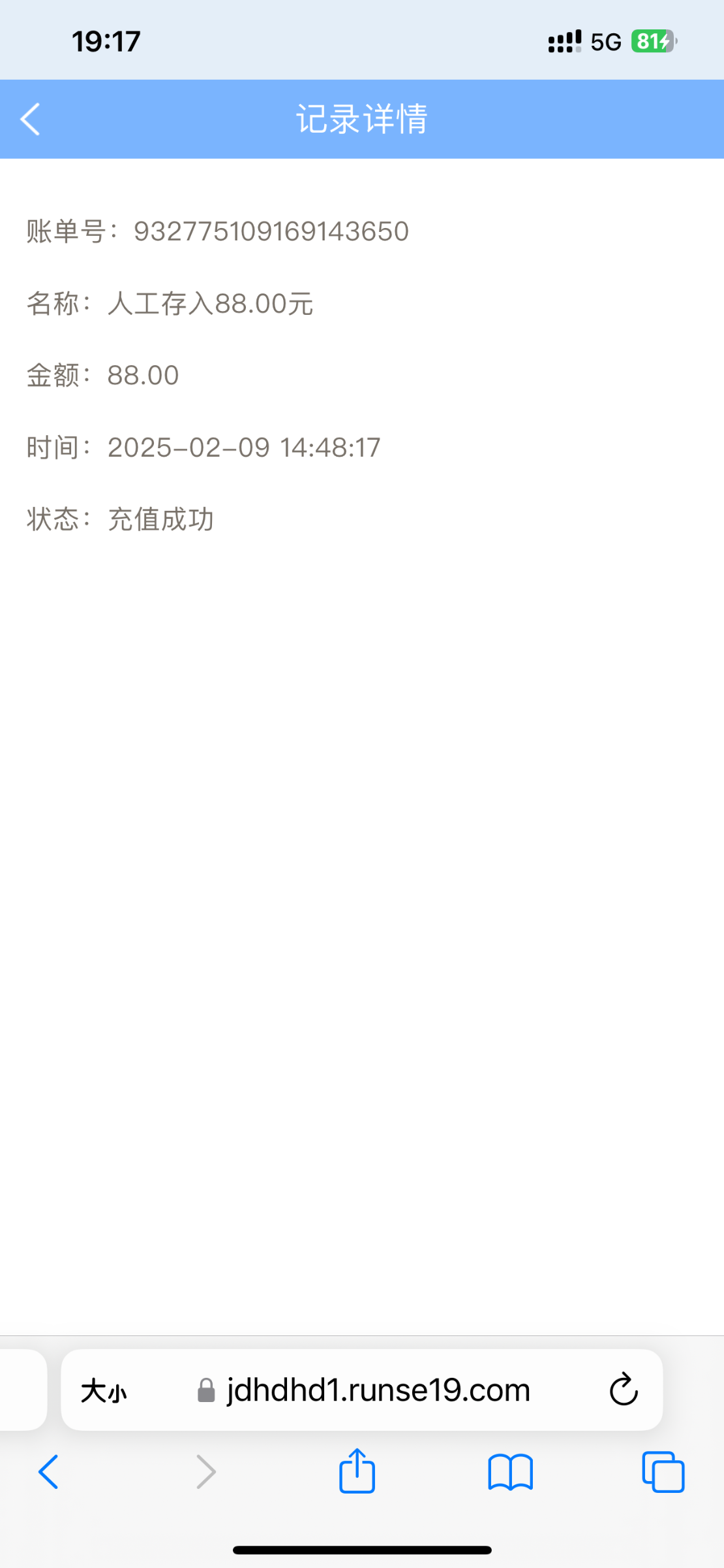 183_BU638PCNDBFJJ4S.png