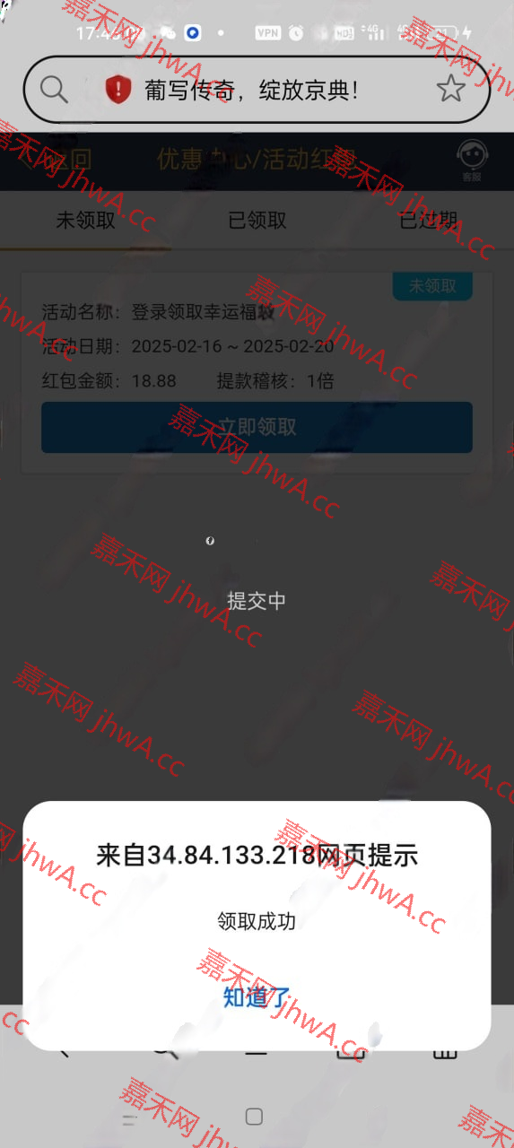 4736_DU7RU84AJXNJ3TD.png