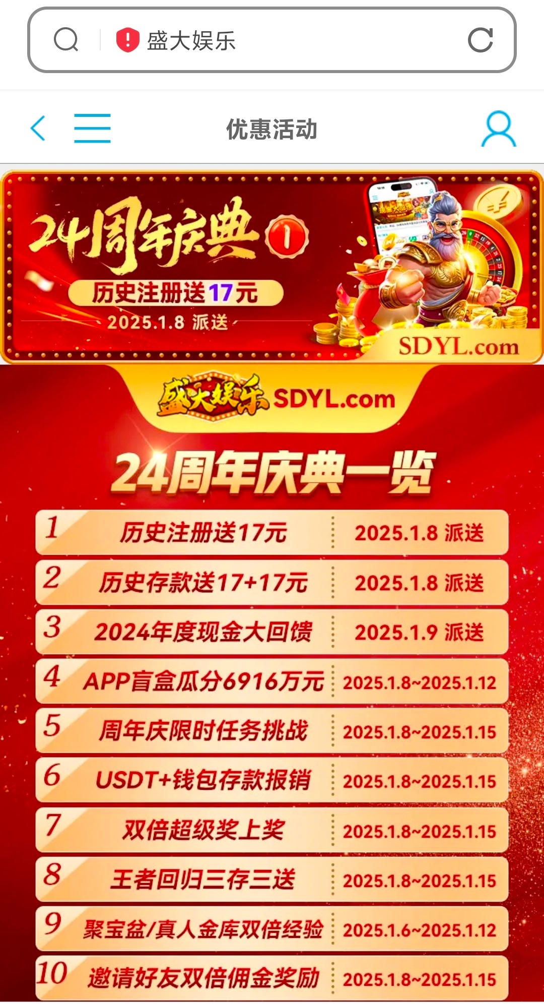 2670_Q4CC5B3AJUCDYM5.jpg