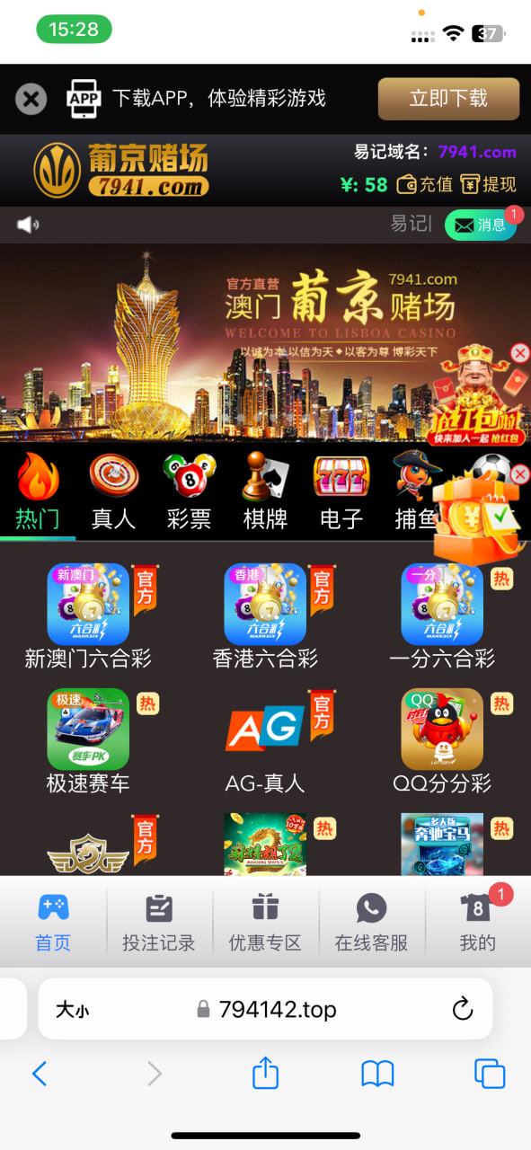 4736_RBP56XR9ZRDGKB4.png