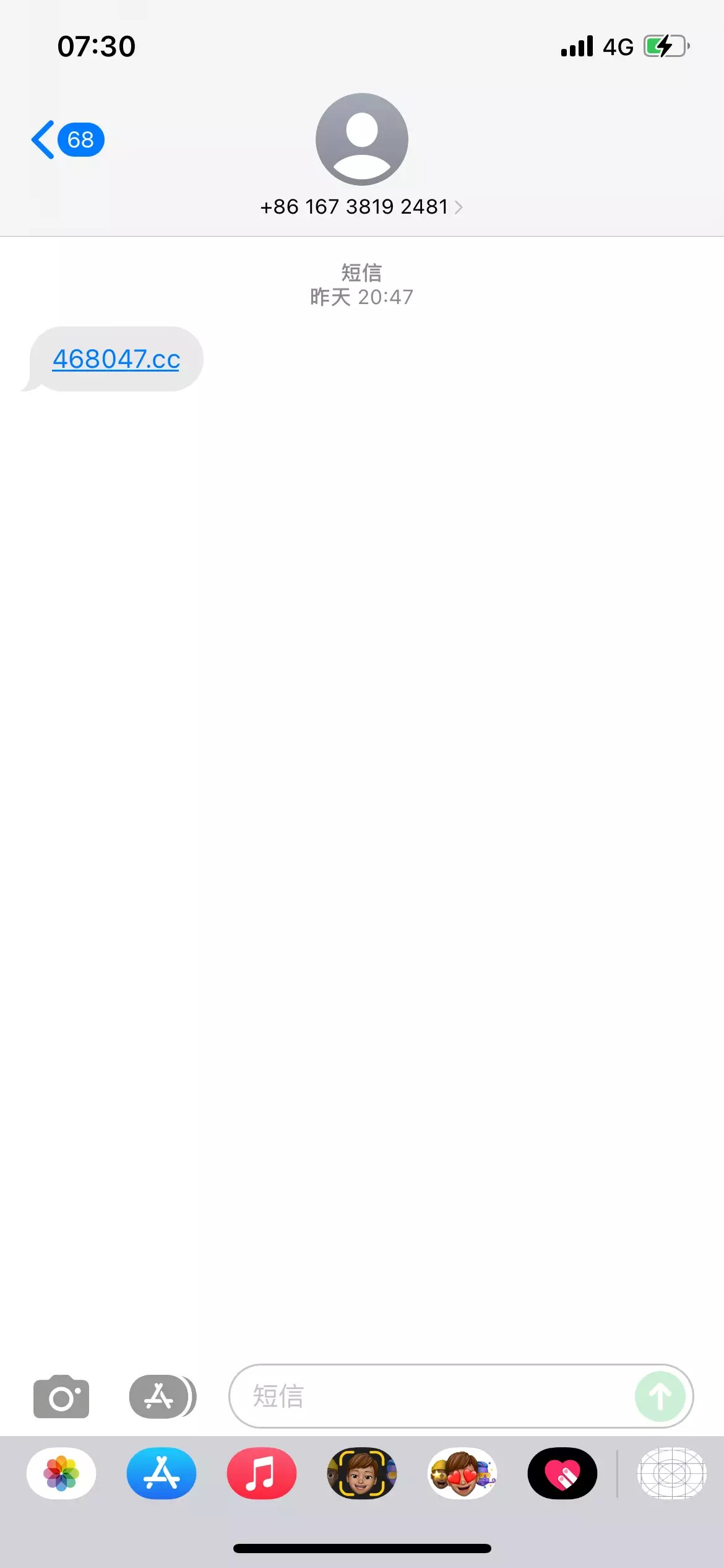 4514_T7QWQJ3NPKTAXNP.jpg