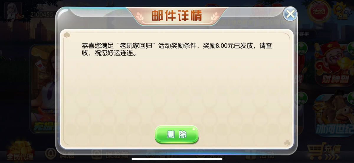 183_G75FPK5V7EZMA9Q.png