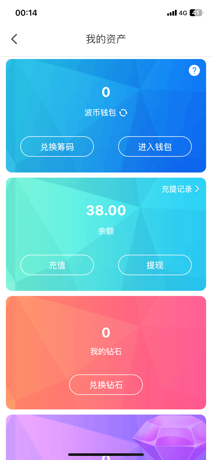 3582_6MG7NUZM37W3SHK.png