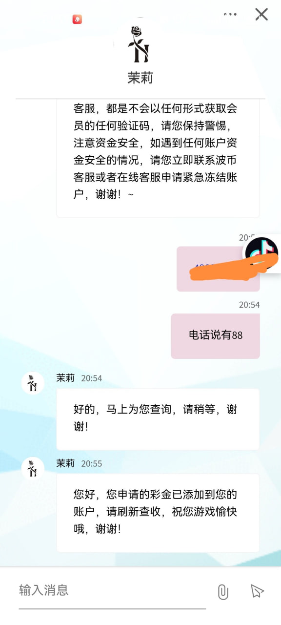4736_ZBK5KEAJQNZU3BB.png