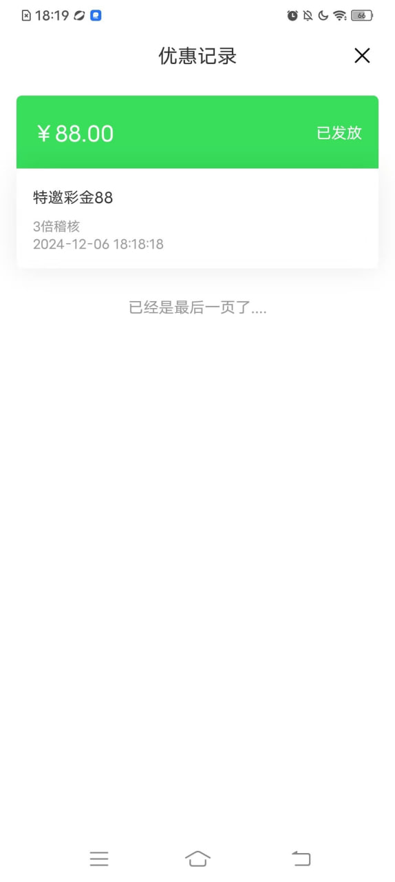 4736_H24Y5FTHCEVKQUQ.png