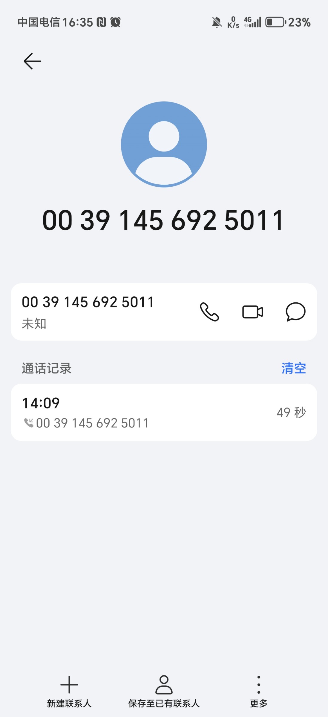 6128_72ME9MEVRZQ5AS5.jpg
