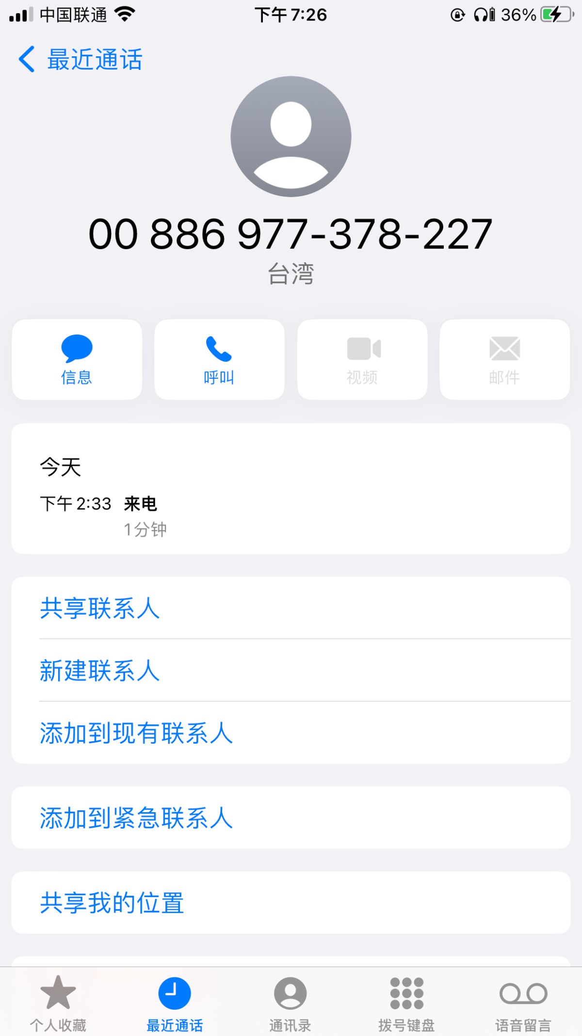 4736_7HSJRX7MHE4YPQD.png