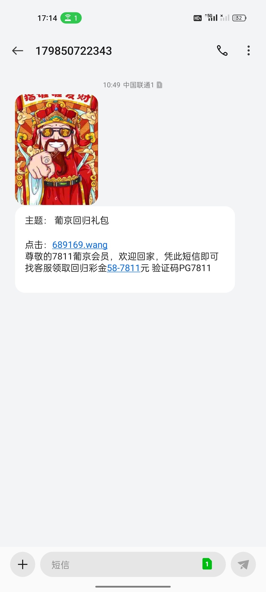 4736_NSSJN9J65GHDBM9.jpg