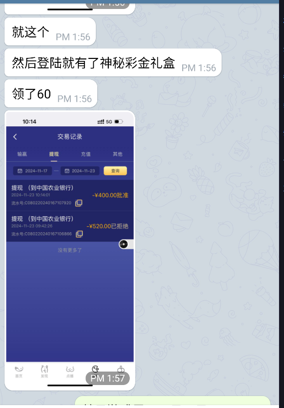 4736_TJUETMYARU25XFV.png