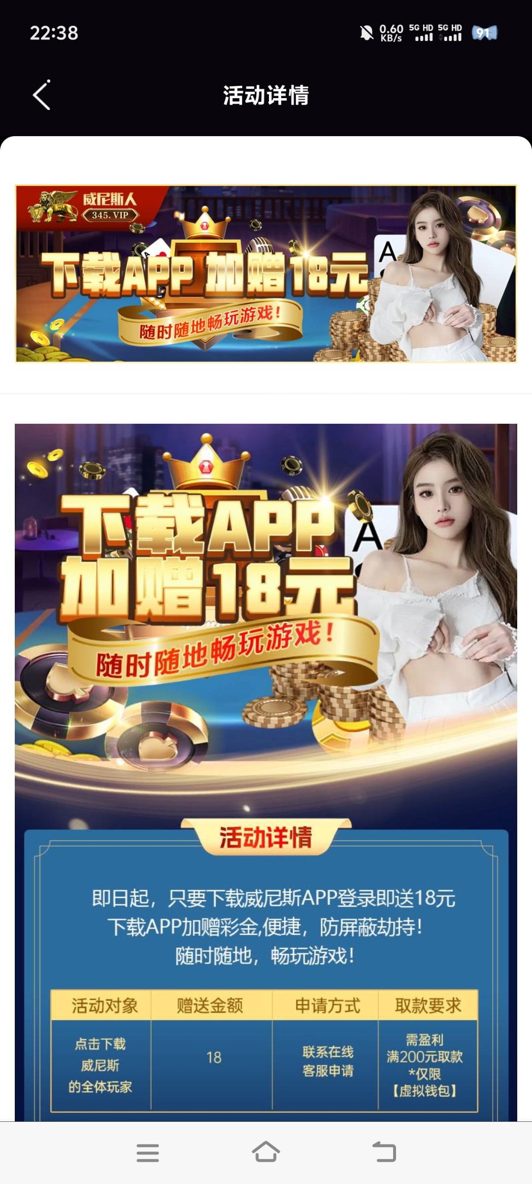 6046_8K678XW8PJ5WJR6.jpg