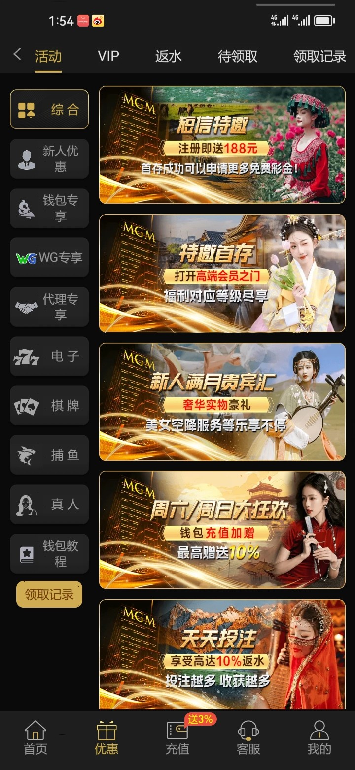 5731_S3BVGH7KTX6S89A.jpg