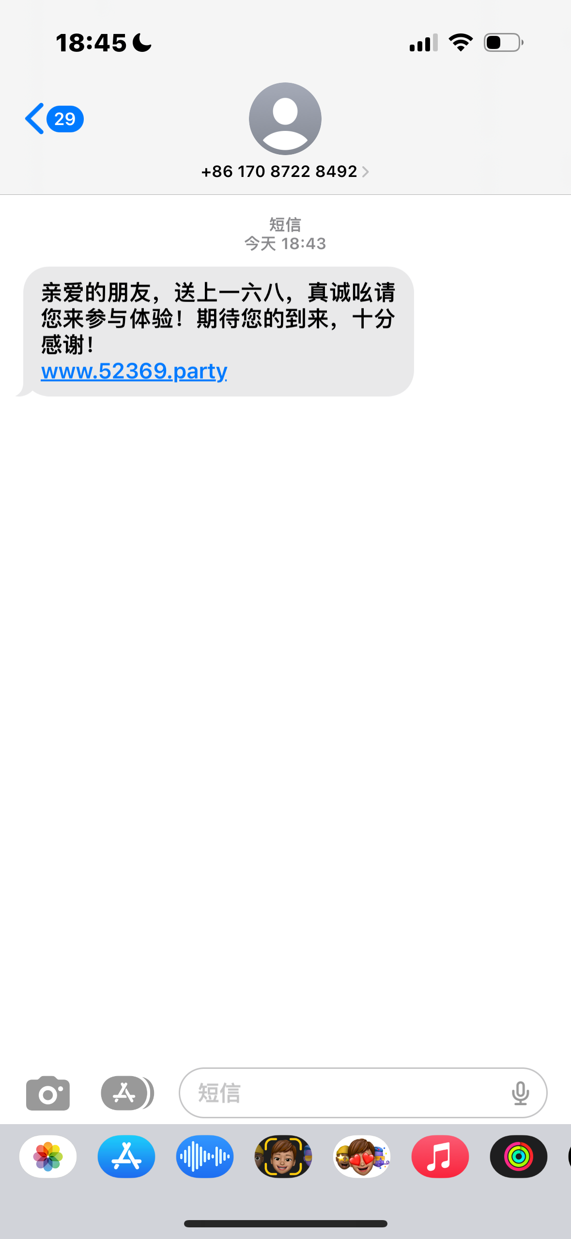 3190_NXM5J88BBCMDRP2.png