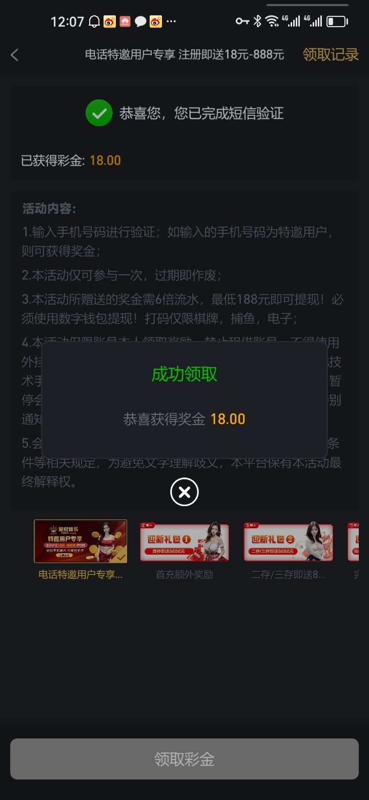 5731_9GJEKYDB6UC2KDA.jpg
