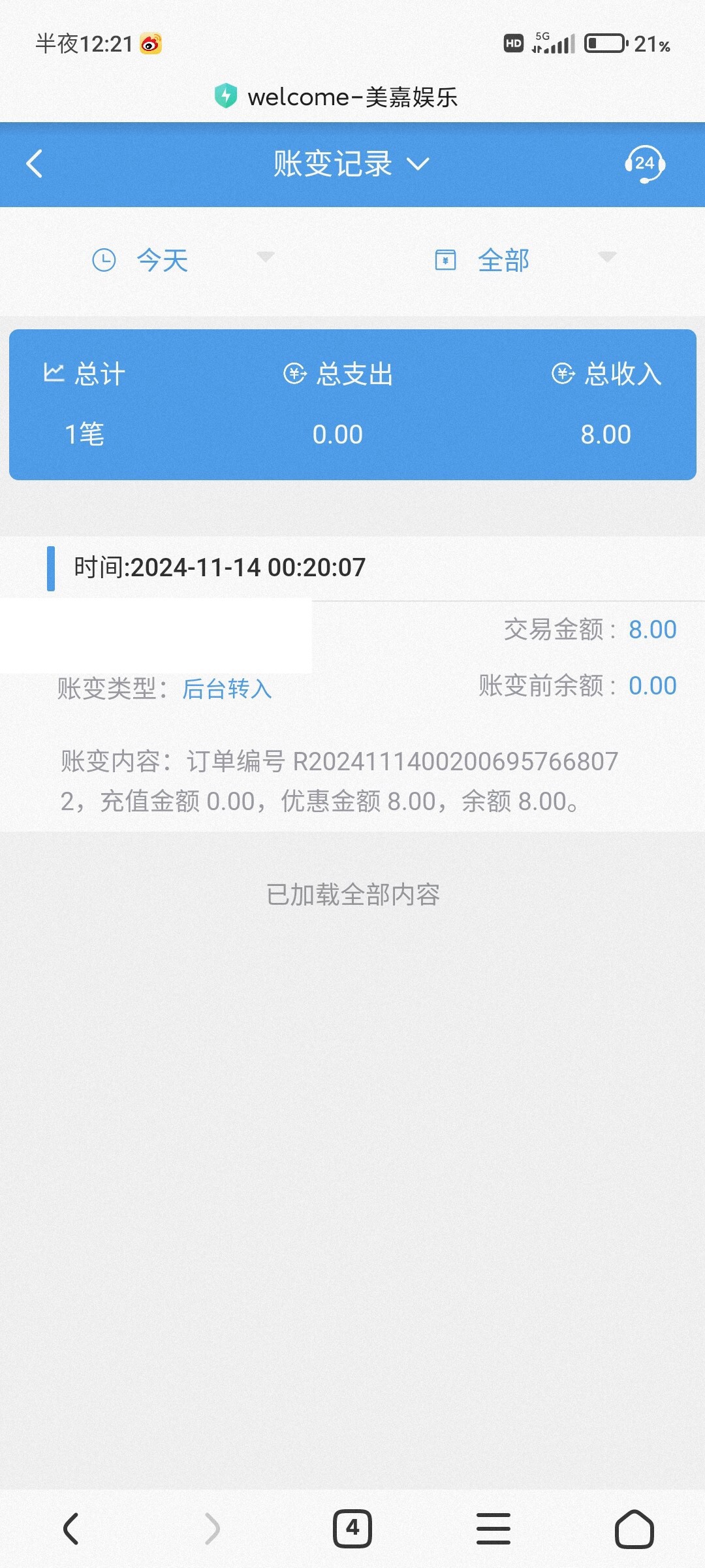 5982_K4J5ST439KZQRKK.jpg