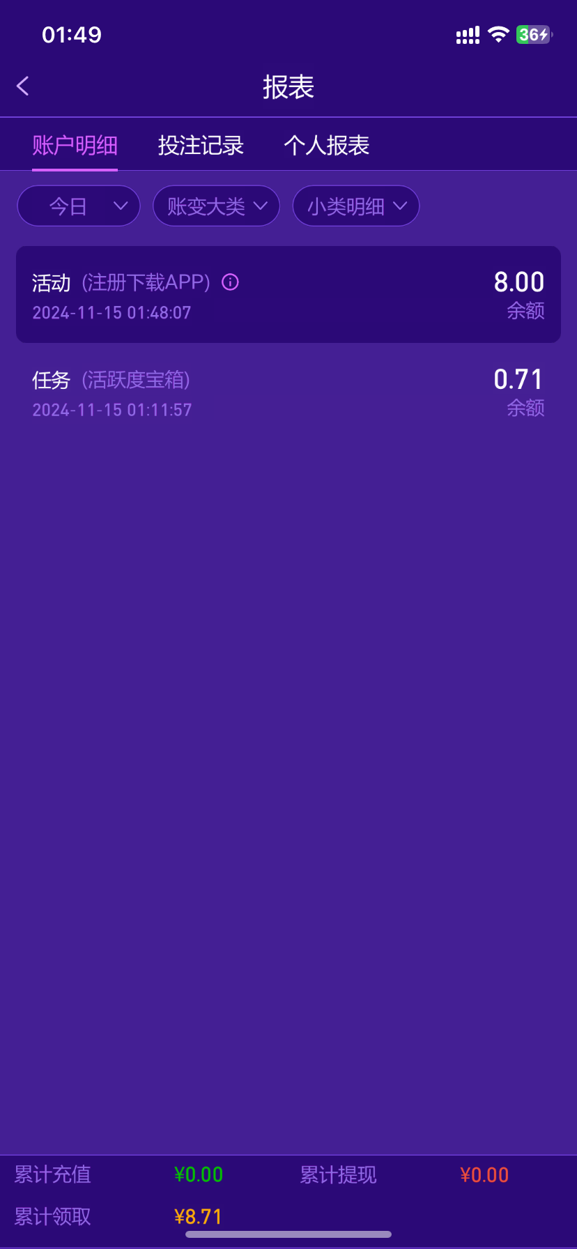4736_MAHYYFPRG3S4S2W.png