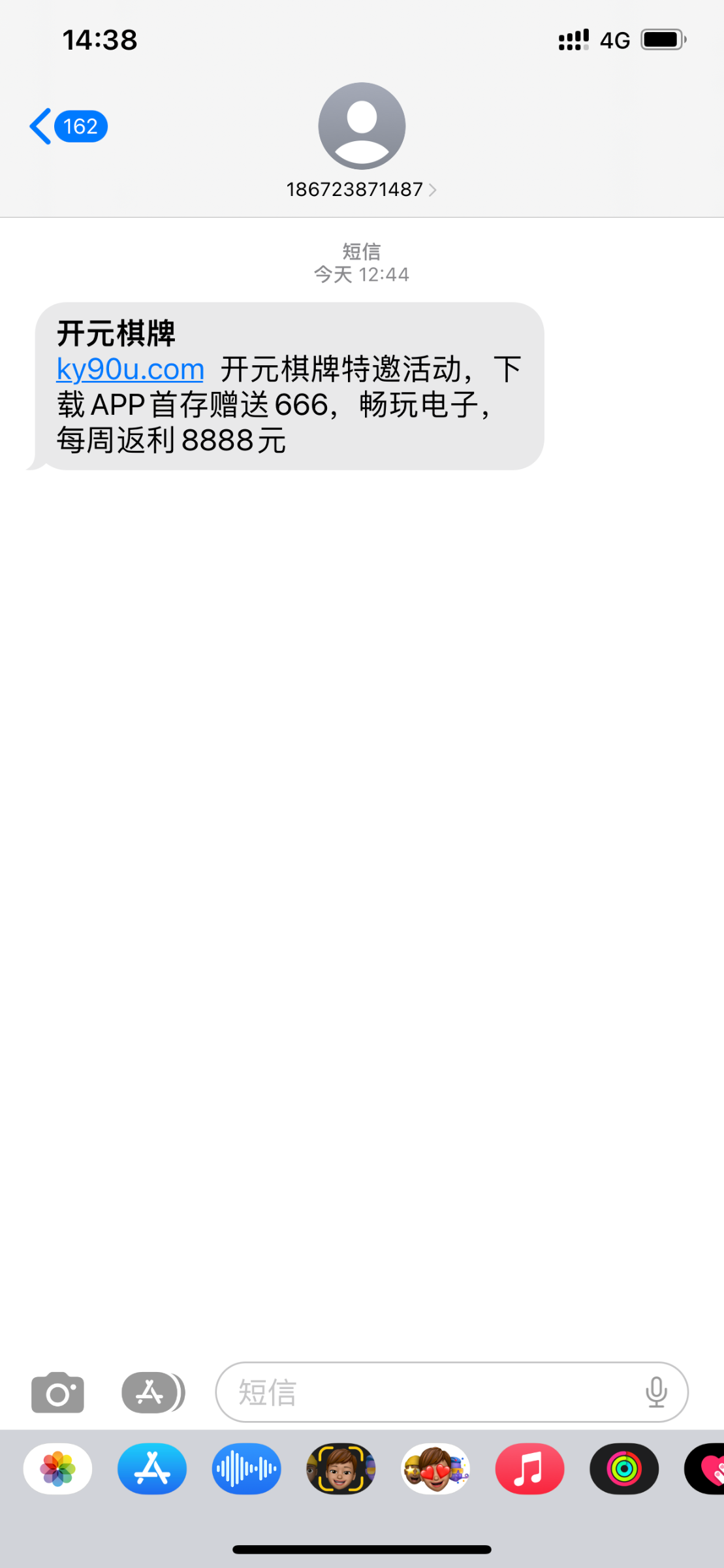 5982_J7MEMKDZ269XC8J.png