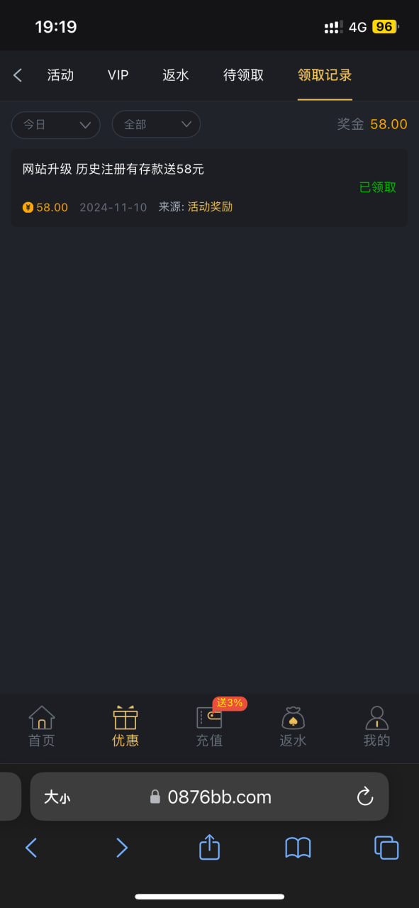 4736_HWUG8HFTZDUCD5A.png