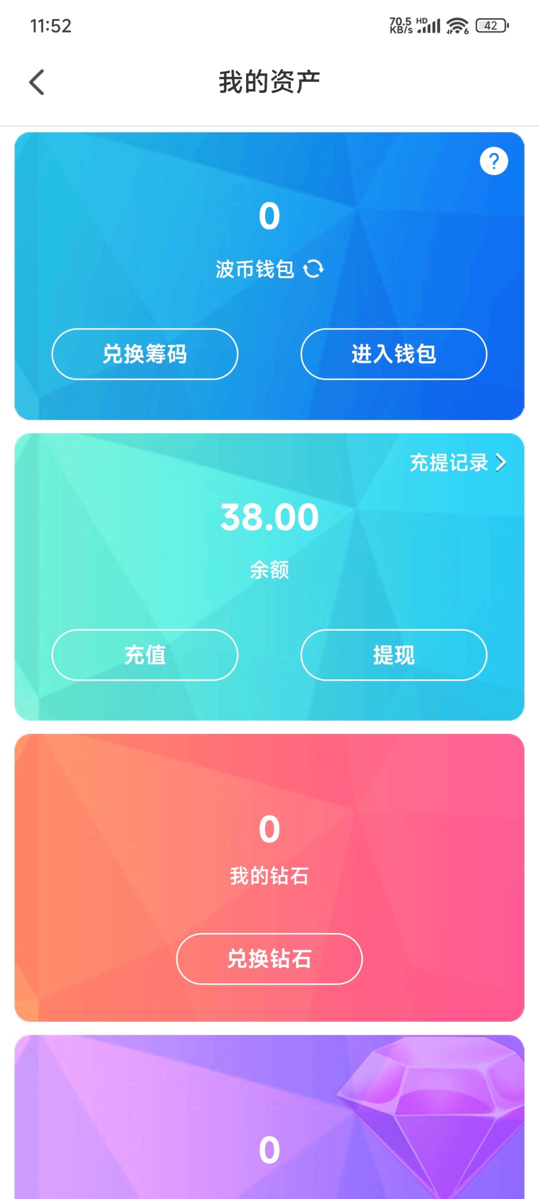5982_H5T2E2ZZMUGK5J6.jpg