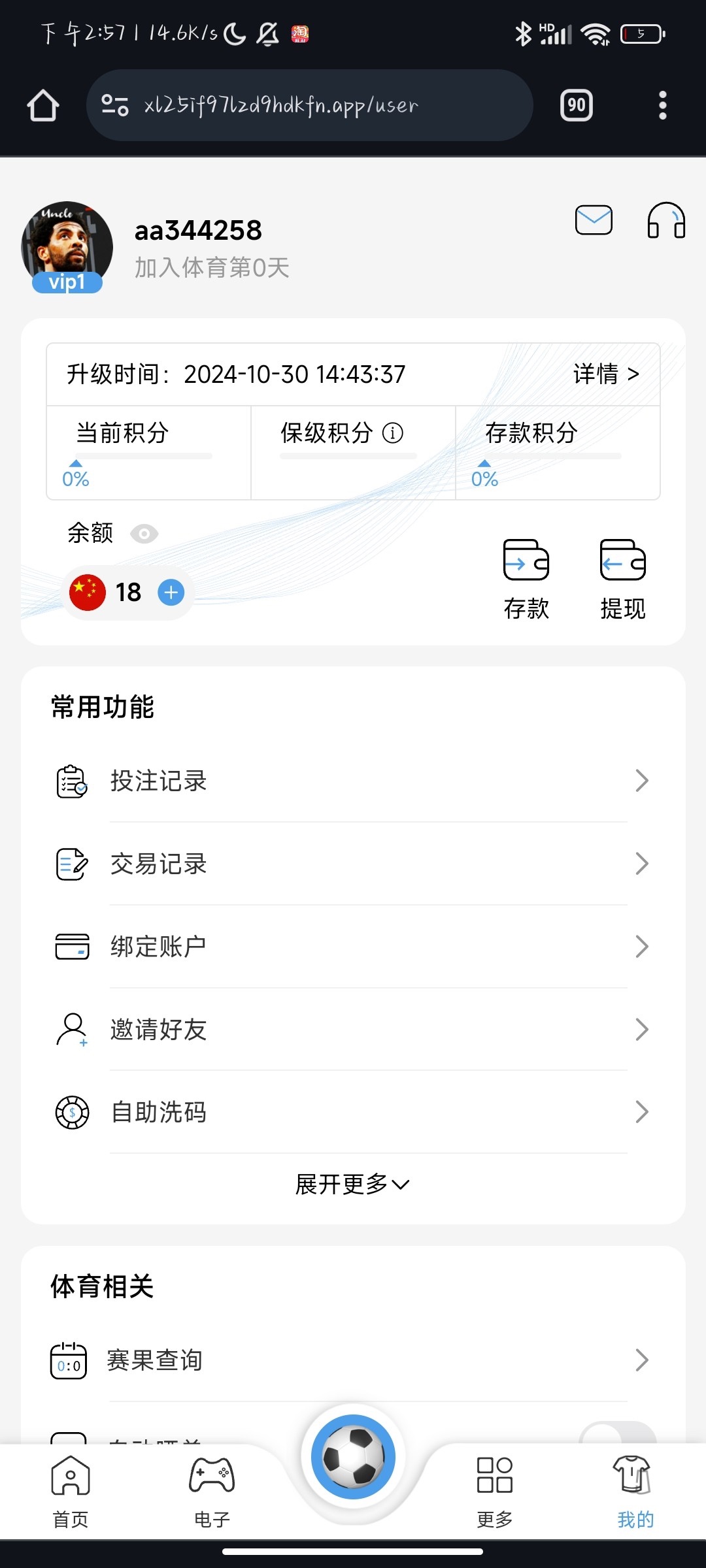4111_29DN2NUYPDGM496.jpg