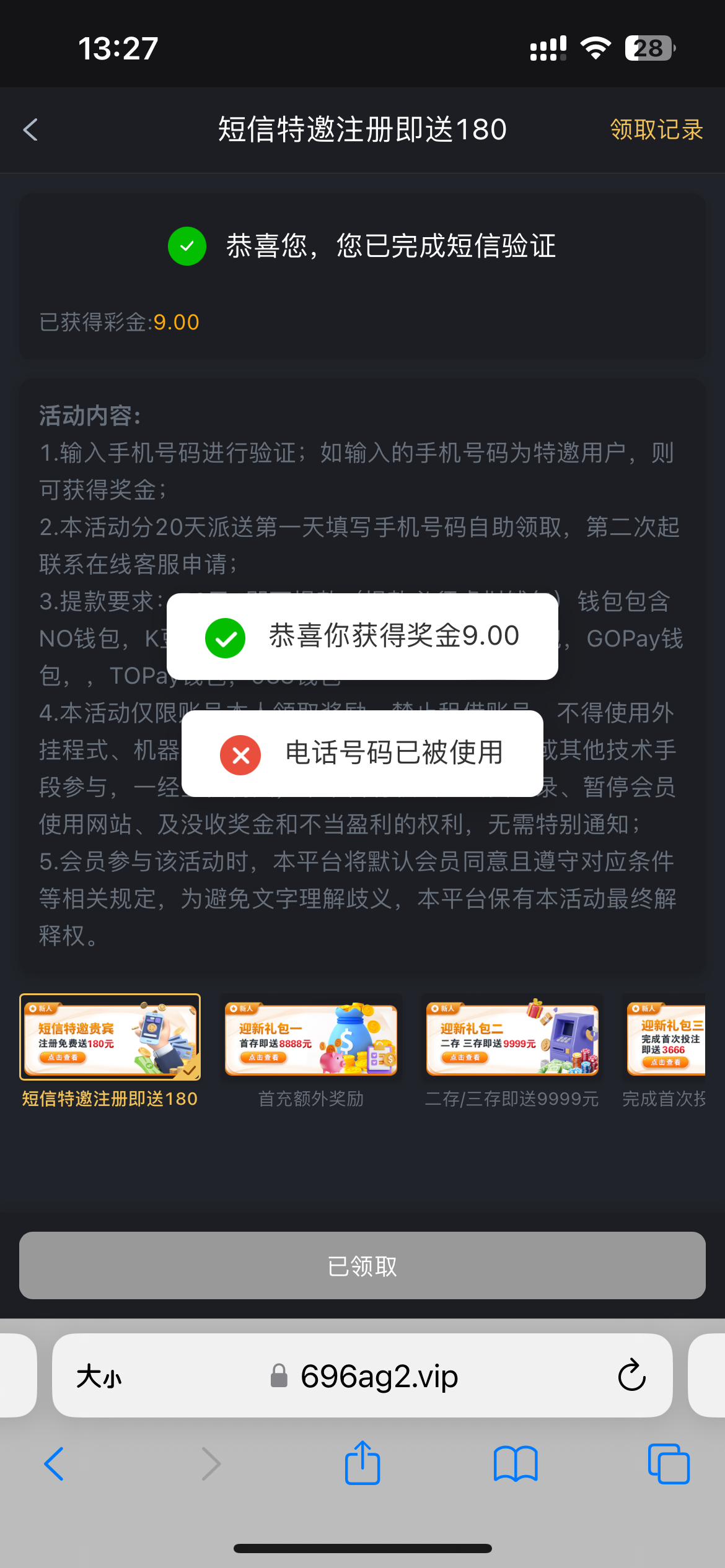 4111_4WC78RKVFC95F26.png