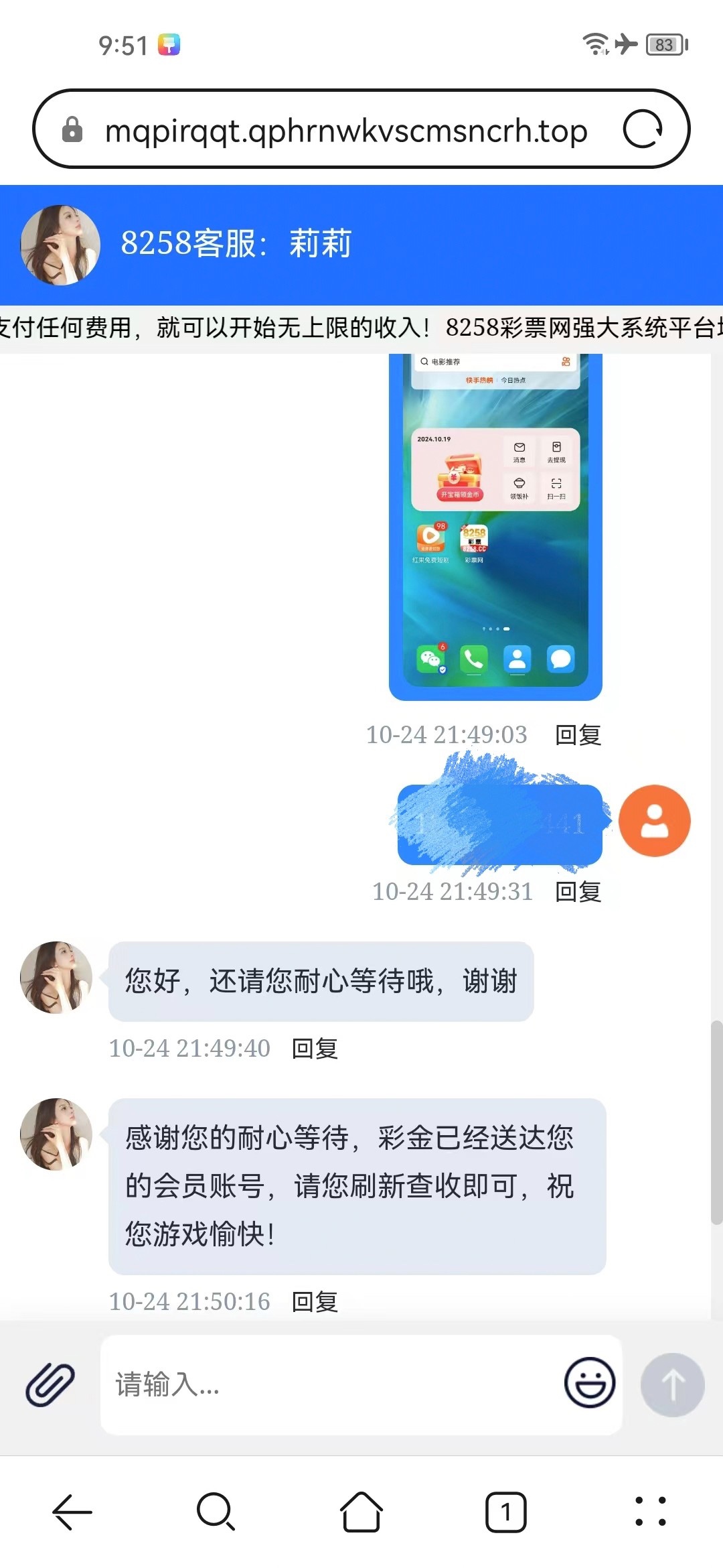 4111_HMMKQJDUDR653EQ.jpg