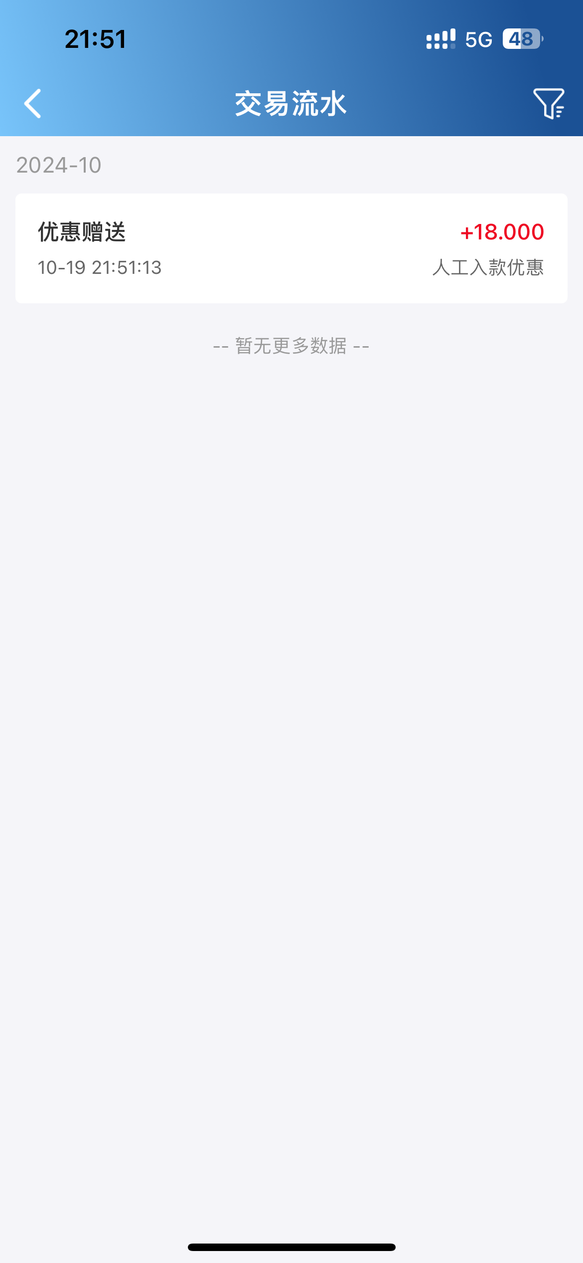 4111_4PBNNUXF8VRJ4MS.png