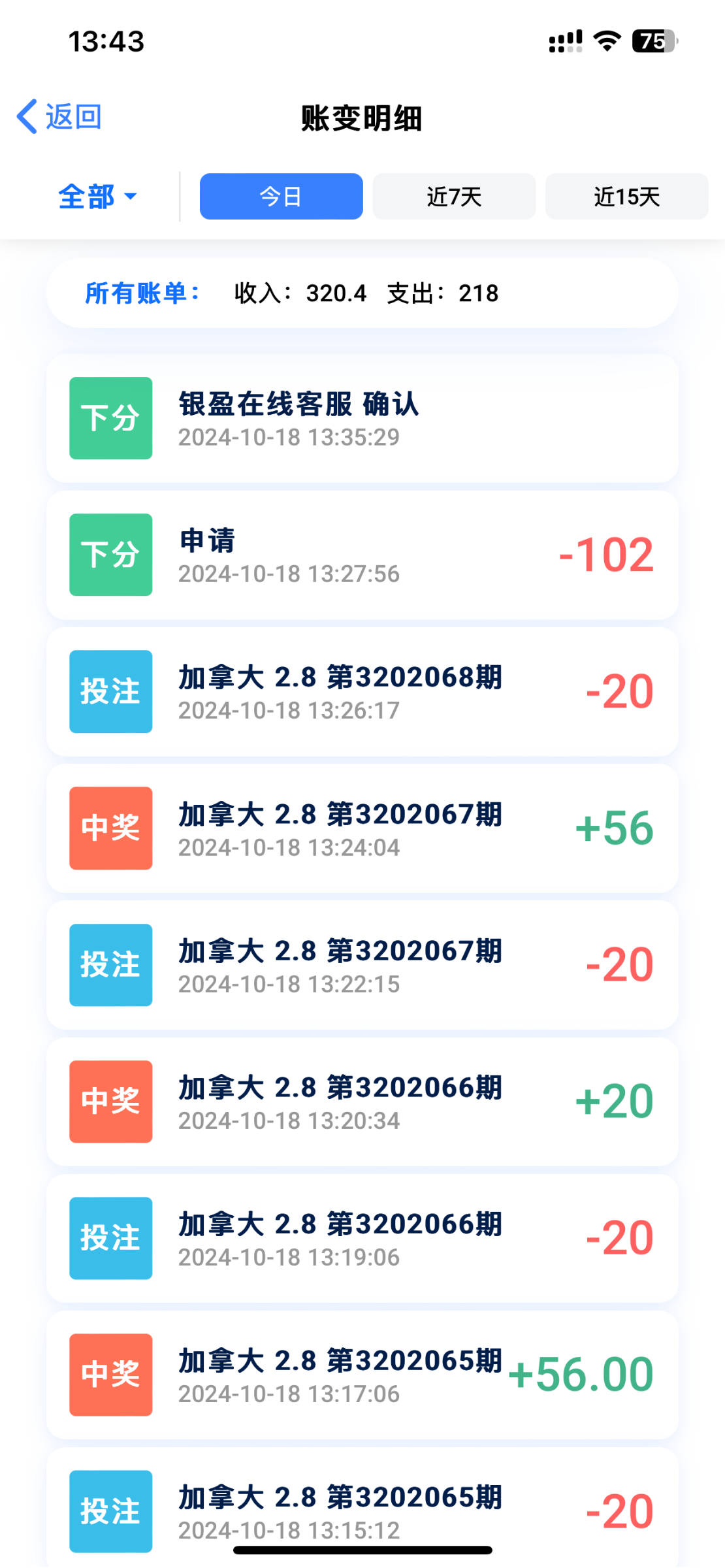 4111_DS2VJ6Y6C9DSVQW.png