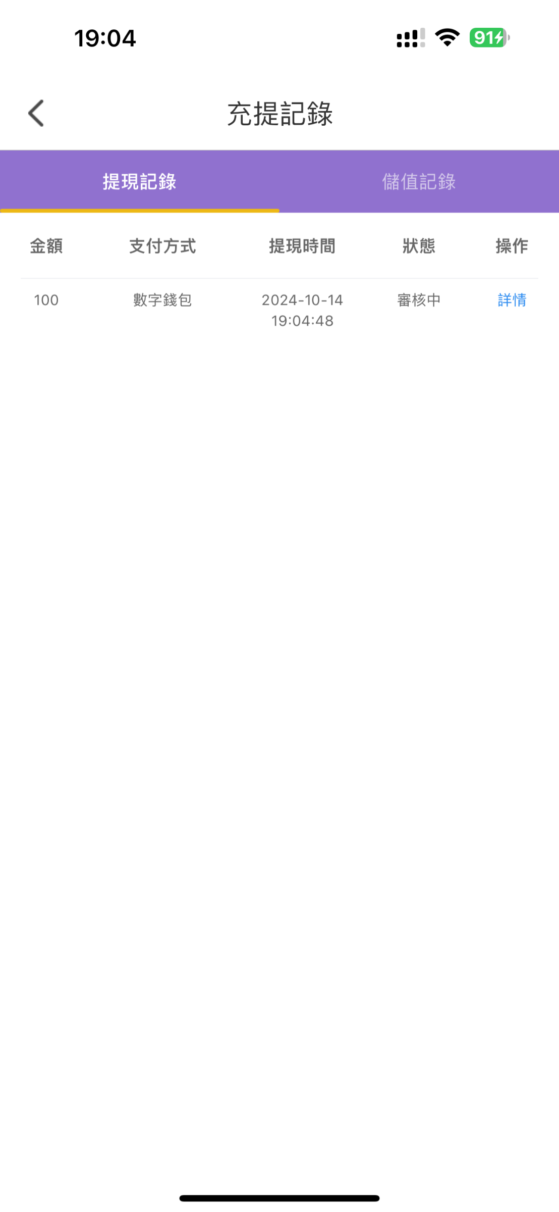 4111_KZRVGS3C2Z8YRQN.png