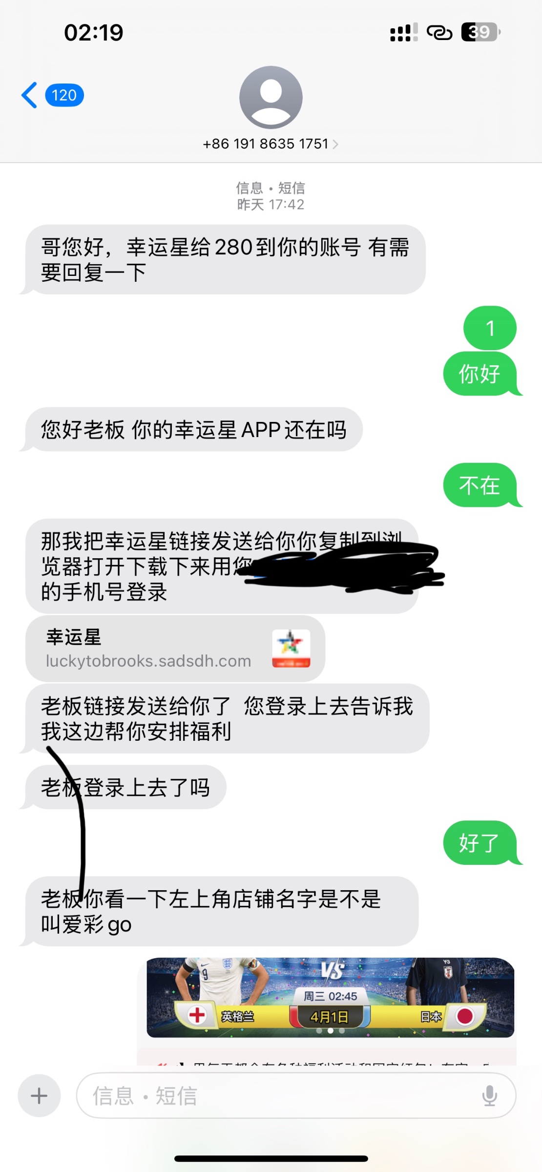11507_CMQKHW55UG5TM5C.jpg